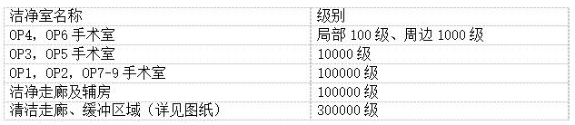 QQ截图20221109161947.jpg