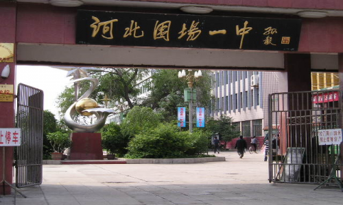 河北承德围场一中三集一体除湿热泵机组 - 副本.jpg