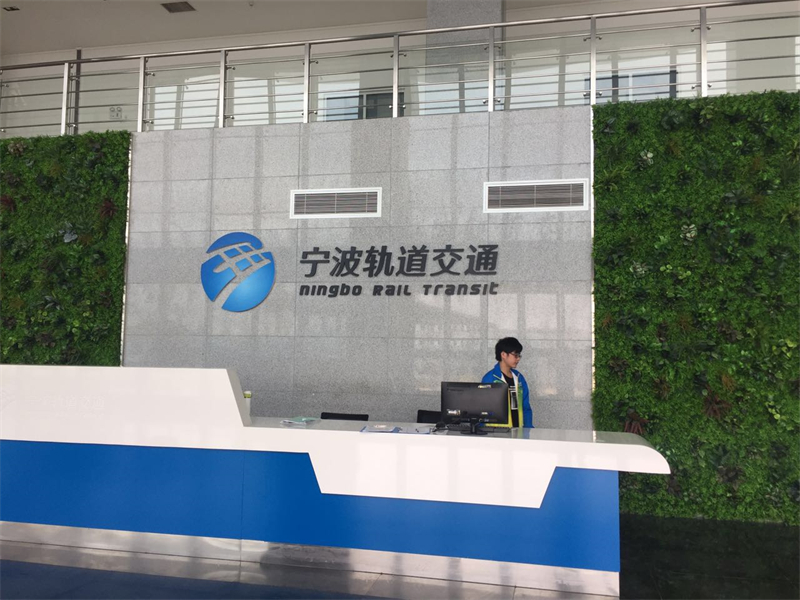 宁波轨道交通泳池除湿项目.jpg