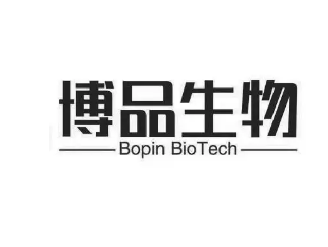 博品(上海)生物医药 深度除湿.jpg