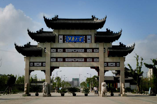 江南大学--国家重点低温实验室--恒温恒湿空调.jpg