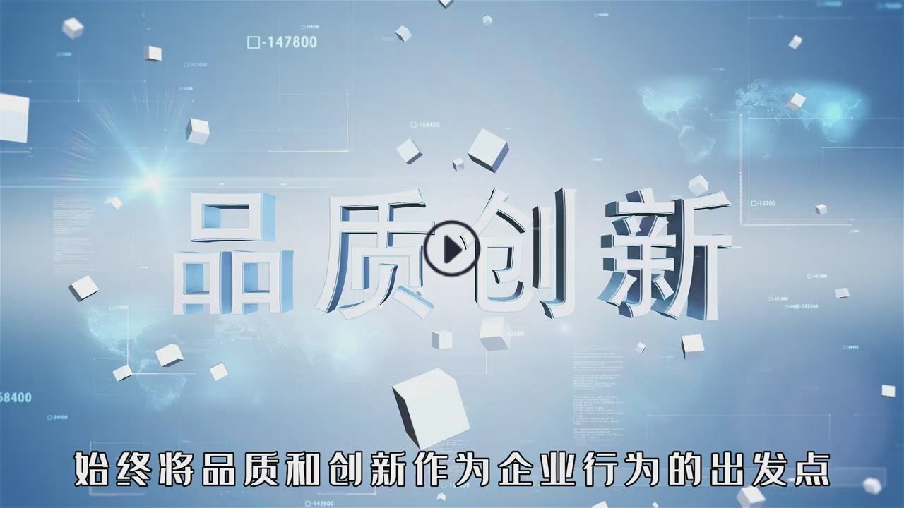 暴风截图202561731732615_副本.jpg